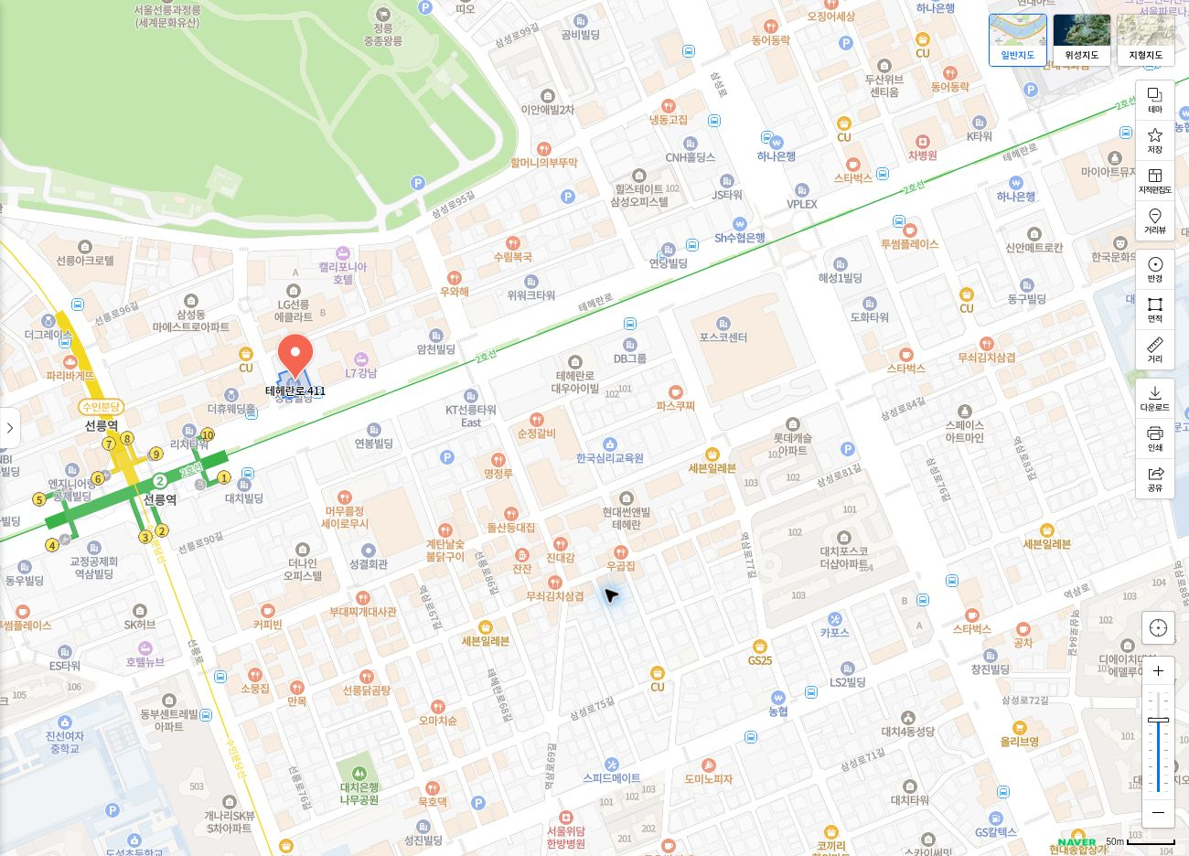 선릉역 10번 출구와 서울 강남구 테헤란로 411의 위치 핀이 표시된 네이버 지도